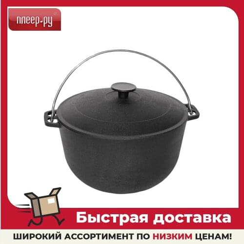 Биол Goods For Tourism