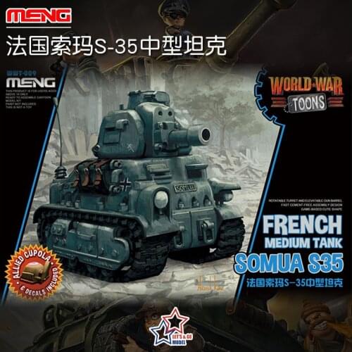 Meng WWT009 Somua S35 French Medium Tank World War Toons (Q Edition) Model kit