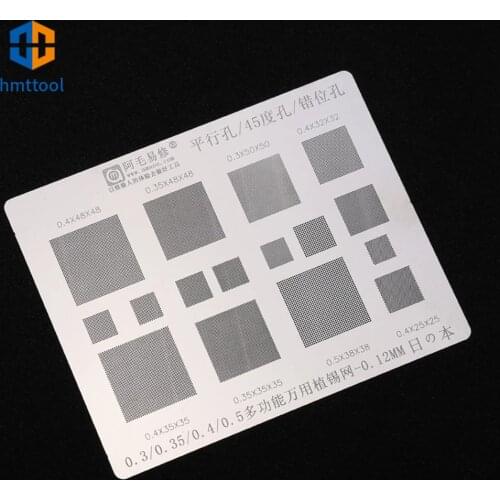 Multifunction Universal BGA Stencil 0.3/0.35/0.4/0.5/Parallel/45 Degress Hole 0.12MM Direct Heat Template Solder Rework Tool