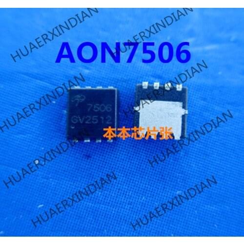 New AON7506 AO7506 7506 QFN-8 high quality
