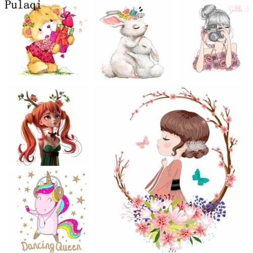 Pulaqi Patch Iron on Transfer DIY Vinyl Heat Transfer Patches for Clothes Stickers Stripes Kids Cartoon Applique Animals Patch