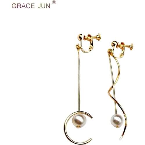 High Quality Copper Material Twisted Faux Pearl Clip on Earrings Non Pierced for Women Charm Jewelry Needn't Ear Hole Earrings