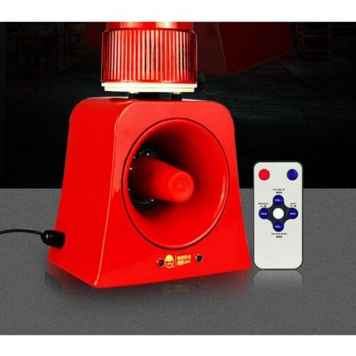 Steel Factory Wharf Port Industrial Warning Signal Lighthouse Light Horn 120Db Outdoor Sound And Light Alarm, 12V 24V 220V
