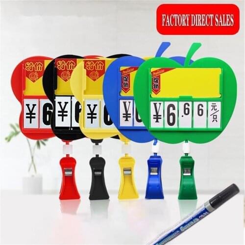 Supermarket Price Brand Fruit Price Display Brand Rewritablebrand Clip High-End Aquatic Products Seafood Waterproof Price Brand
