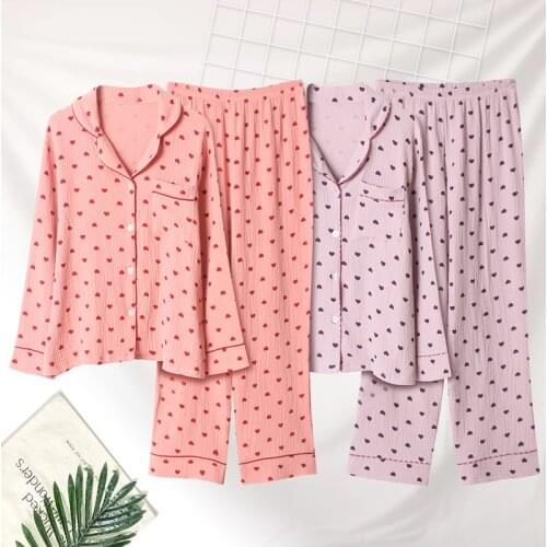 Spring and autumn new pajamas womens suit cotton yarn loose home clothes long-sleeved trousers casual simple peach heart cardig