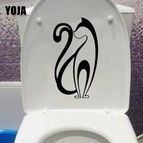YOJA 24.2X13.8CM Wall Decal Abstract Cat Pet Animal Bedroom Decor Toilet Seat Stickers T5-0085