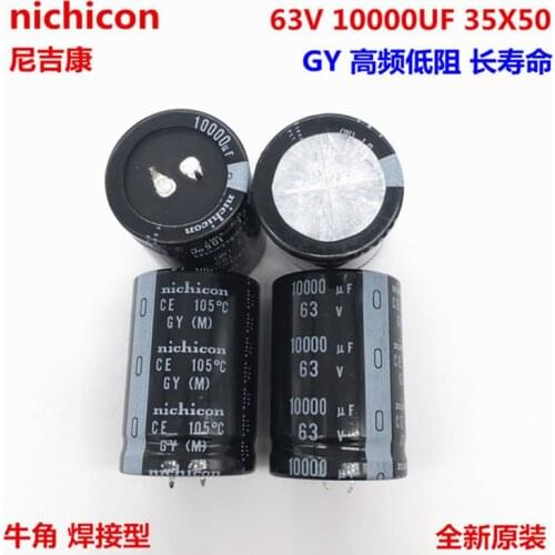 2PCS/10PCS 10000uf 63v Nichicon GY 35x50mm 63V10000uF Snap-in PSU Capacitor
