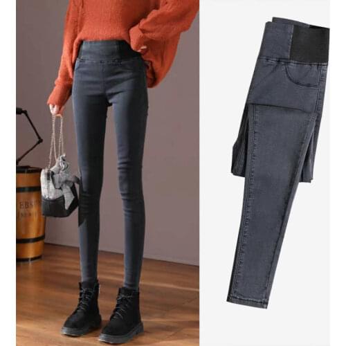 Woman Jeans Pants Autumn Winter Black High Waist Tight Skinny Pants Pantalones Vaqueros Mujer
