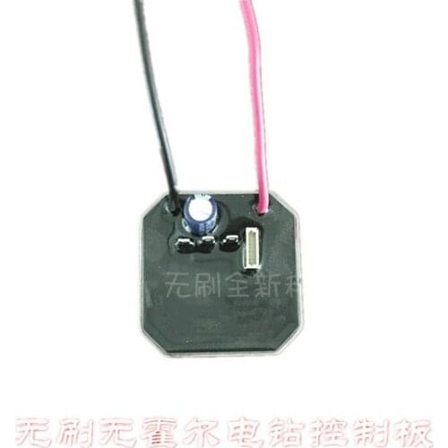 18V14.4V Brushless Electric Drill Control Board No Hall Hand Electric Drill General Lithium Electric Drill Driver Motherboard