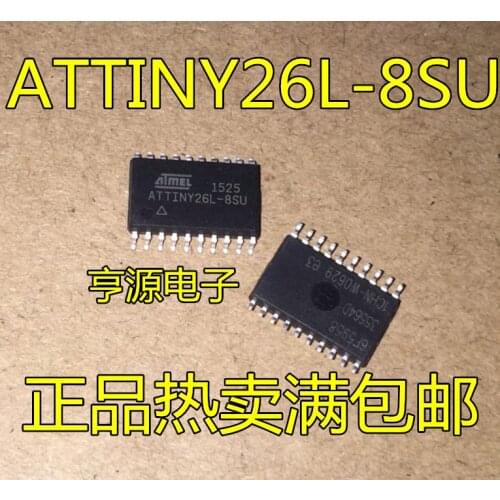 5pcs ATTINY26L ATTINY26L-8SU AVR SOP-20