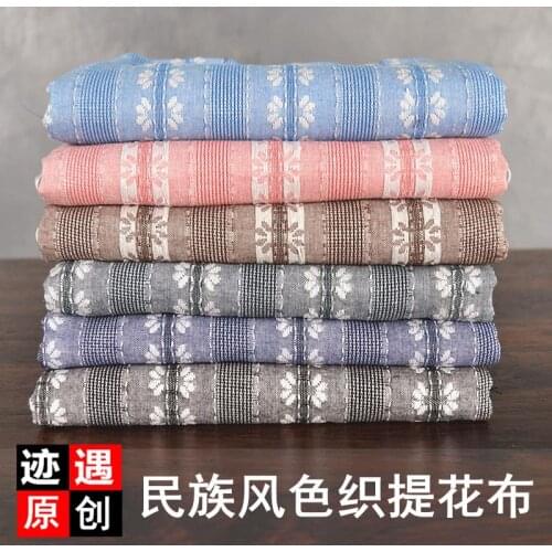 50cm * 135cm/piece,Flower Jacquard,Cotton And Linen Cloth,Clothing,Skirt,Shirt,Tablecloth,Curtain Fabric,DIY Handmade Materials