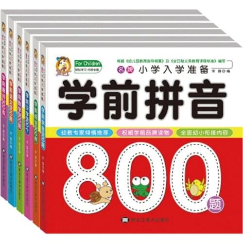 800 Preschool Pinyin Questions Book Maths Chinese Character PinYin Mandarin Idiom Poetry Learning Books Kids Textbook Libros