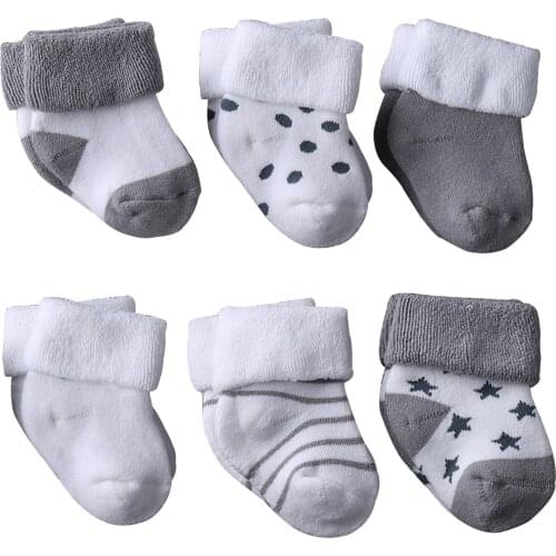 Amur Leopard Socks For Babies