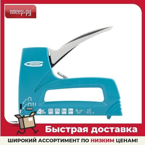 Пневмопистолеты для гвоздей GROSS China At AliExpress