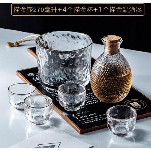 Japanese Sake Hip Flask Set Personalized Crystal Glass Chrysanthemum Wine Cup Set Household Petaca Pulsera Home Garden EF50HF