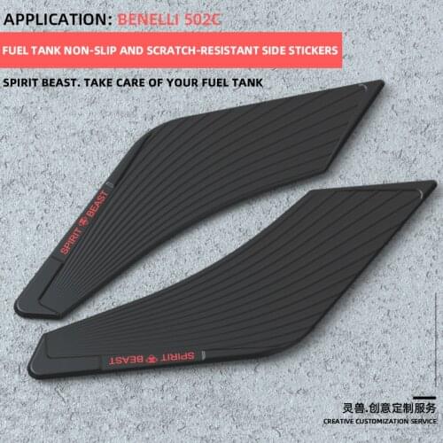 Spirit beast motorcycle bn502c fuel tank stickers scratch-resistant non-slip waterproof car stickers protect stickers decoration