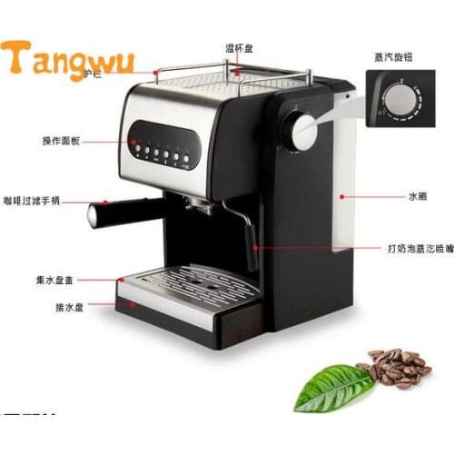 Free shipping new Electronic high pressure steam foam for domestic commercial semi-automatic coffee machine