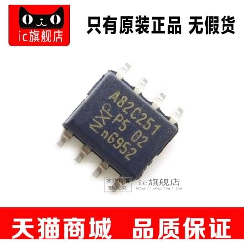 PCA82C251T PCA82C251 PCA82C SOP8