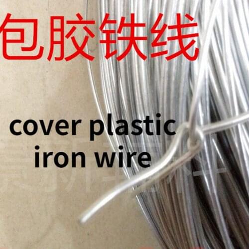 10 Yards Clothing Accessories Shape Shaping Fish Bone Wire Tie Wire Plastic Coated Wire Pvc Wire Tie Wire Rope