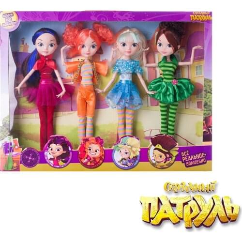 4pcs/lot Fairy Patrol fashion doll about 27cm dress up best gift for girls