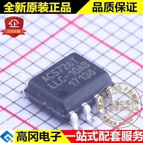 5pieces ACS724LLCTR-10AB-T SOIC-8 ACS724T ALLEGRO