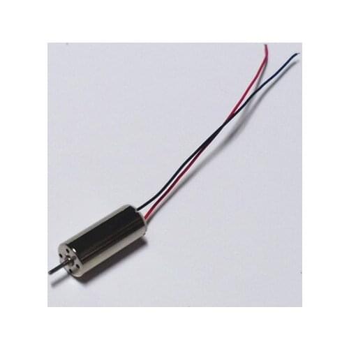 820 hollow cup motor remote control aircraft motor DIY four axis aircraft propeller wing model four model accessories