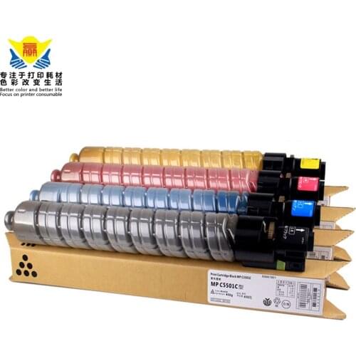 JIANYINGCHEN Compatible color Toner Cartridge For Ricohs MP C4501 C5501 laser printer copier(4pcs/lot)