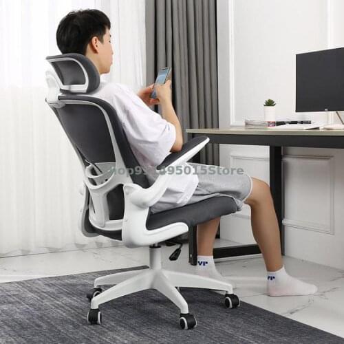 Computer Chair Office Chair Student Live Home Desk Chair Comfortable Sedentary Study Room Writing Chair