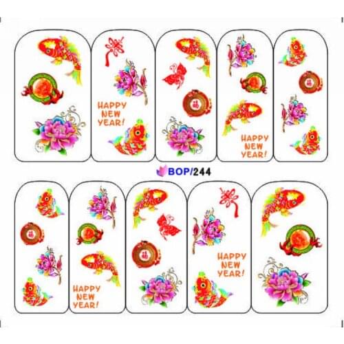 UPRETTEGO NAIL ART WATER DECAL SLIDER NAIL STICKER CHINESE NEW YEAR SPRING FESTIVAL FISH BIRD FLOWER BUTTERFLY BOP244-251