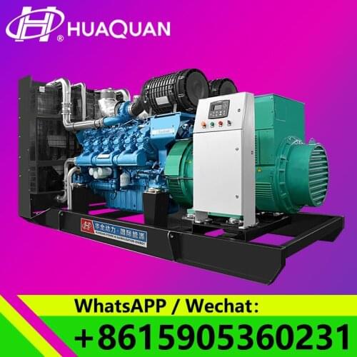 400V 50Hz 875Kva generator set 700KW diesel generator