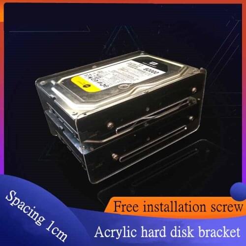 Hard disk acrylic bracket Extended mechanical hard disk cage external multilayer support 3.5-inch desktop hard disk box