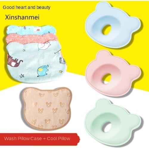 Baby Styling Pillow Anti-eccentric Memory Foam Pillow OEM Custom One Generation of Cotton Can Be Removable and Washable