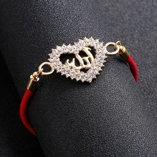 Cute Allah Muslim Islam Crystal Heart Rope Bracelet Bangles Arab Middle East Religion Jewelry For Woman Eid al-Fitr jewelry gift