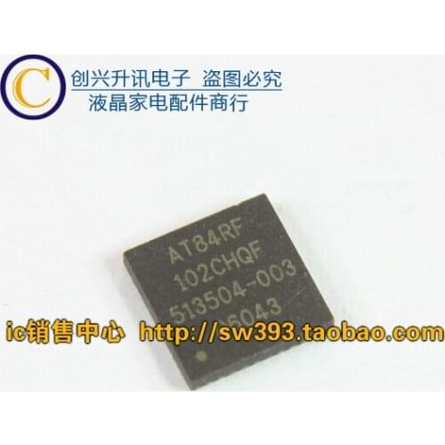 Original AT84RF102CHQF QFN