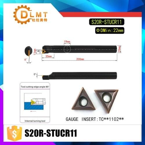 S20R-STUCR11 95 Degrees Internal Turning Tool Holder For TCMT110204 Insert Internal Boring Bar Lathe Machine