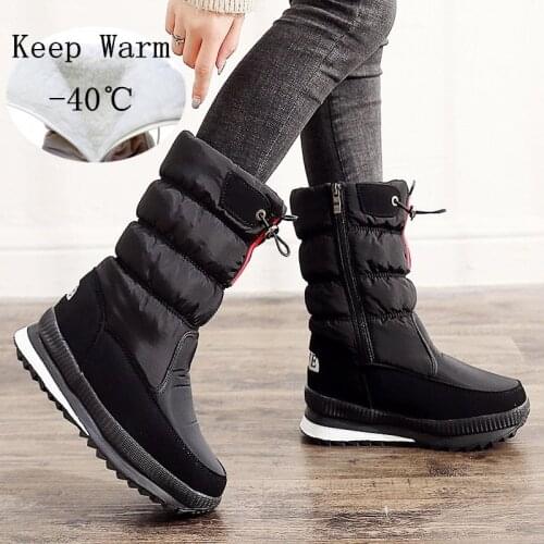 TECTOP Trekking Boots