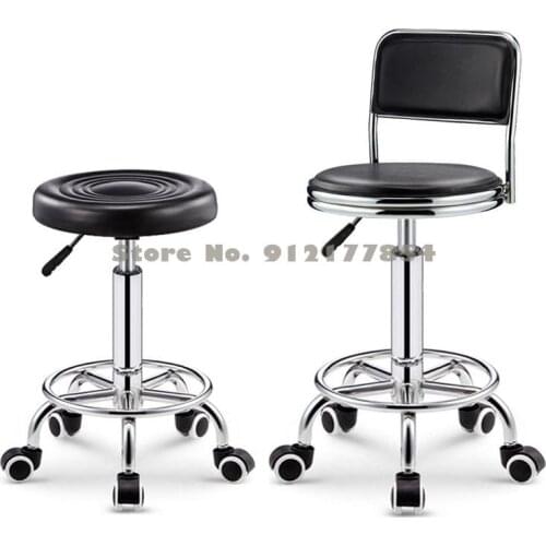 Backrest Stool Lift Bar Stool Rotating Makeup Stool Simple Modern High Stool Bar Stool Beauty Stool Household Round Stool