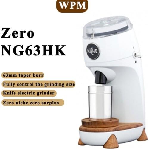 WPM Welhome Niche Zero Niche Zero Residual Powder Cone Knife Electric Grinder Coffee Bean Grinding Machine WPM coffee machine