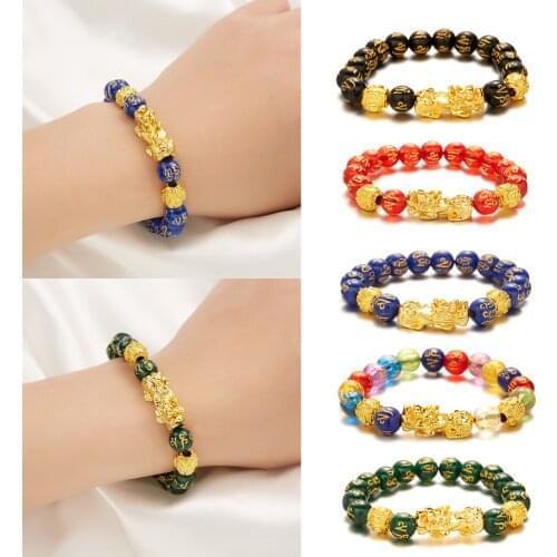 Buddhism Feng Shui Imitation Obsidian Stone Beads Bracelet For Men Women Wristband Pixiu Wealth Lucky Bracelets Birthday Jewelry