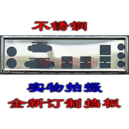 IO I/O Shield Back Plate BackPlate BackPlates Blende Bracket For ASUS B85M-VIEW PAKER PIO-B85M