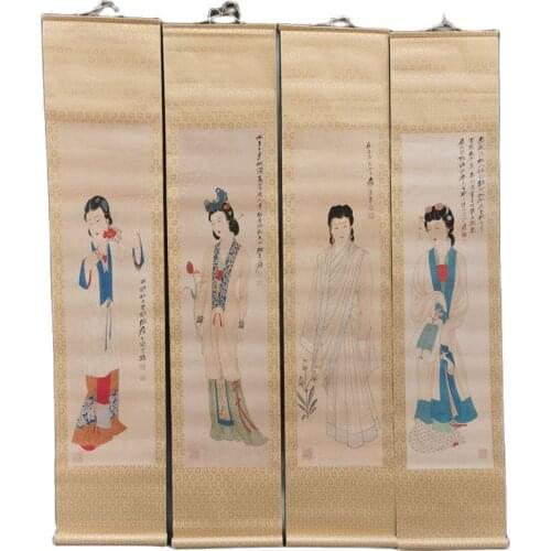 Chinese Old Painting Four Screen Scroll Painting Zhang Daqians Picture Of Ladies
