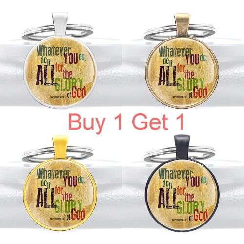 Buy 1 Get 1 Retro Bronze Bible Quotes Whatever You Do , Do It for the All Glory of God Key Rings Keychain