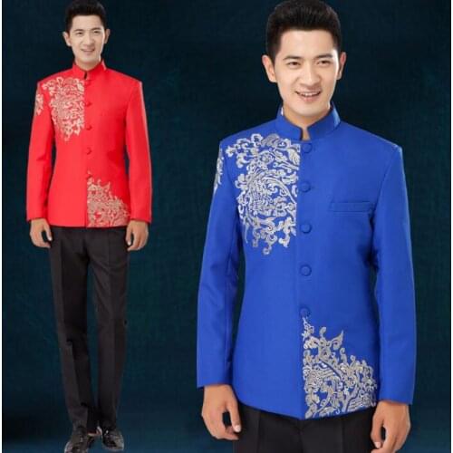 Chorus mariage groom wedding suits for men blazer embroidered chinese tunic suits fashion slim latest coat pant designs red blue