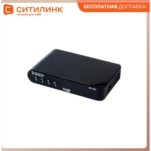 Сигнал Auto And Moto