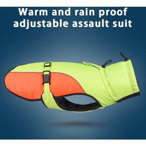 Reflective Pet Dog Clothes Puppy Clothing Waterproof French Bulldog Coat Pug Costumes Jacket For Small Dogs Chihuahua Vest