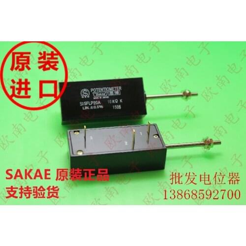 [VK] Japan sakae imported Sibo S15FLP20A linear displacement potentiometer 10K spot switch
