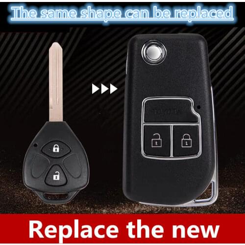 Car key replacement ， key shell to replace for JAC J3 ,JAC J5 ,JAC J6
