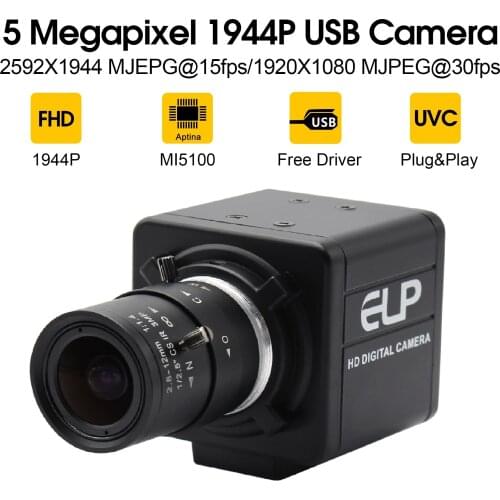 2592x1944 5Megapixel usb surveillance cameras CMOS Aptina MI5100 2.8-12mm varifocal CS Mount lens cctv usb camera