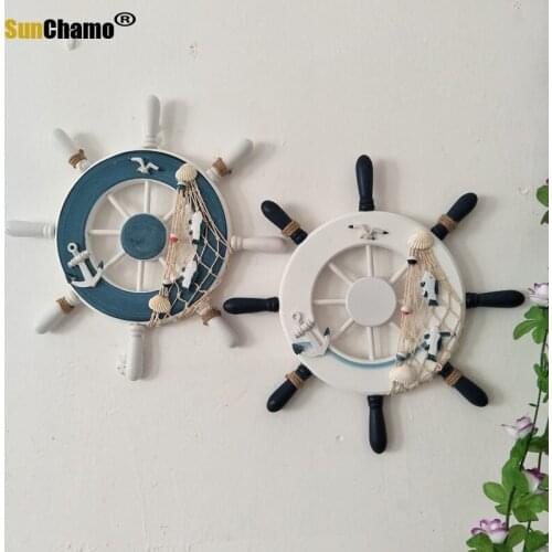32CM Wood Ship Wheel Boat Steering Rudder Anchor Mediterranean Ornament Nautical Theme Birthday Party Decorations Kids Supplies