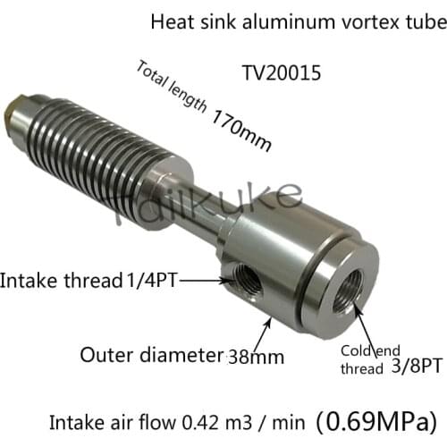 Preferential Price Vortex Tube Cooler Vortex Refrigerator Cold Air Generator Vortex Tube TV20015
